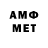 Героин Афган Ahmed Kostoev