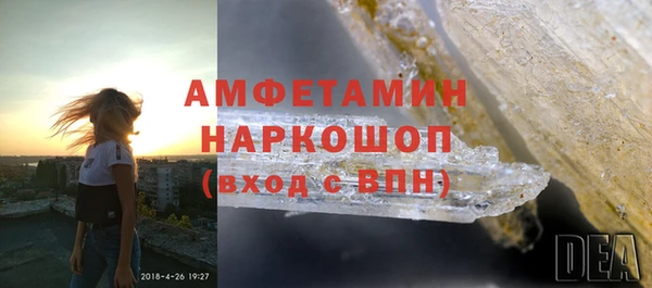 кокс Алексеевка