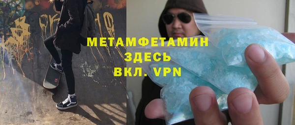 кокс Алексеевка