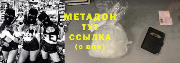 кокс Алексеевка