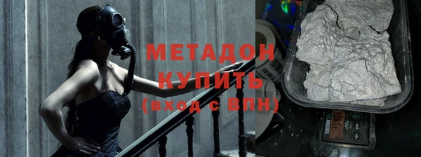 кокс Алексеевка