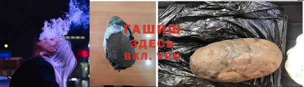 винт Алзамай