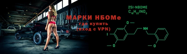 кокс Алексеевка