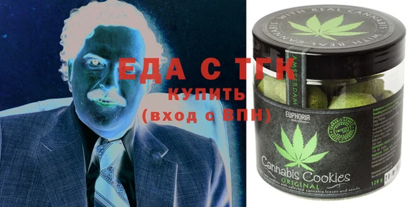 мдма Пестово