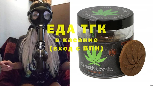 ешки Алексин