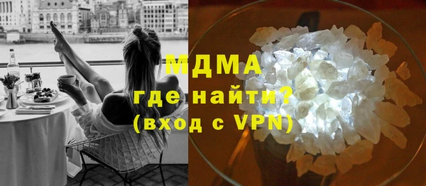 ешки Алексин