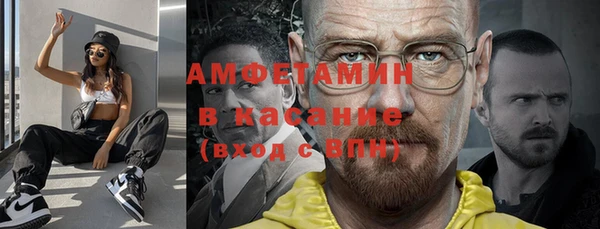 ешки Алексин