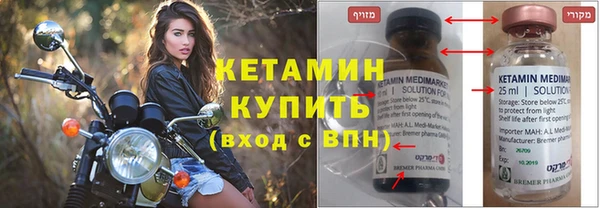 винт Алзамай