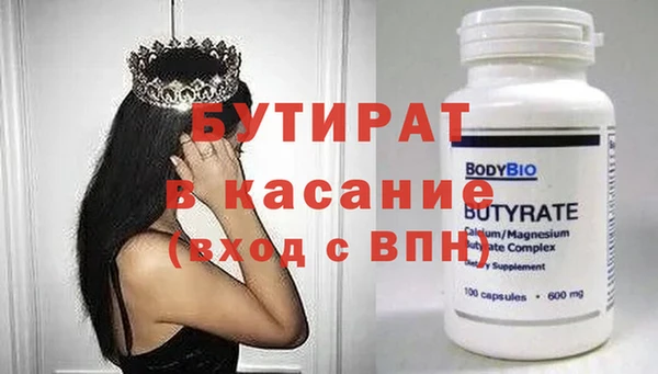 винт Алзамай