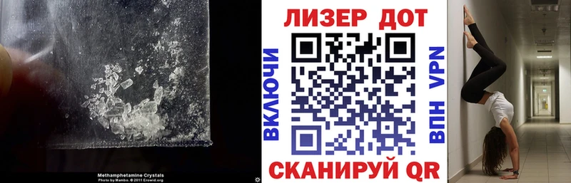 LSD-25 экстази ecstasy Нововоронеж